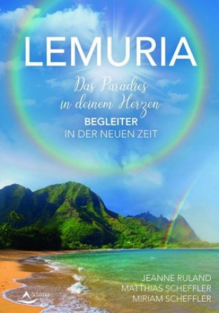 Книга Lemuria Jeanne Ruland