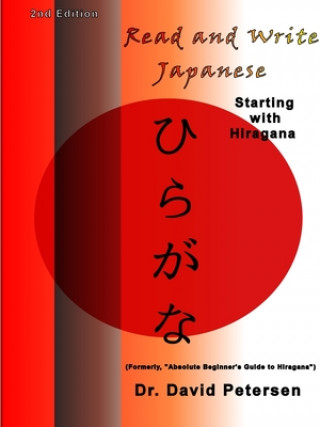 Book Read and Write Japanese Starting with Hiragana David Petersen