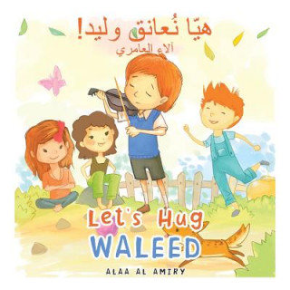 Carte Let's Hug Waleed Amiry Alaa Al Amiry