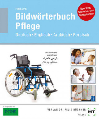 Carte Bildwörterbuch Pflege Heidi Fahlbusch