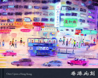 Carte Once Upon a Hong Kong (Bilingual edition) 