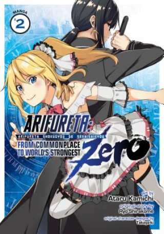 Книга Arifureta: From Commonplace to World's Strongest ZERO (Manga) Vol. 2 Ryo Shirakome