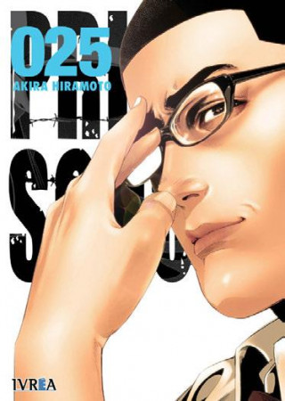 Libro PRISON SCHOOL AKIRA HIRAMOTO