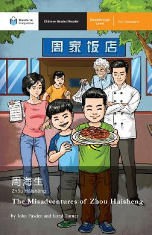 Könyv Misadventures of Zhou Haisheng JOHN T PASDEN