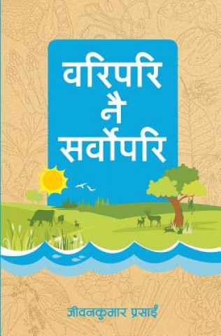Kniha Waripari nai Sarwopari Jeevan Kumar Prasain