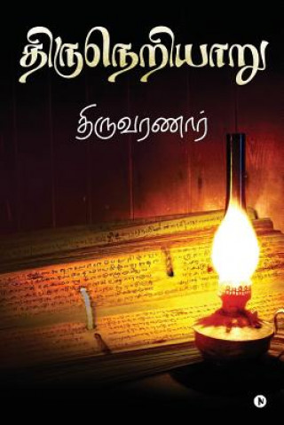 Kniha Thiruneriyaaru Thiruvaranaar