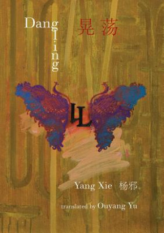 Knjiga Dangling Yang Xie