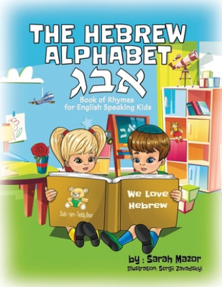 Kniha Hebrew Alphabet Book of Rhymes Sarah Mazor