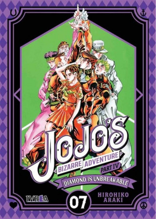 Книга DIAMONS IS UNBREAKABLE 7 Hirohiko Araki