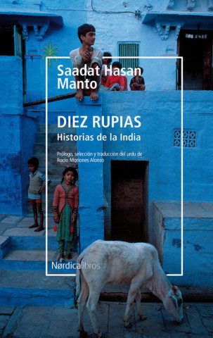 Carte DIEZ RUPIAS SAADAT HASAN MANTO