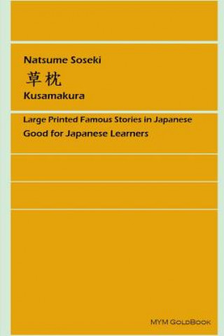 Książka Kusamakura Soseki Natsume