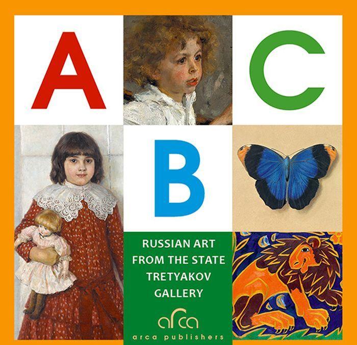 Kniha ABC of Russian Art from the State Tretyakov Gallery VALENTINA BYALIK