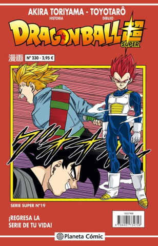 Libro DRAGÓN BALL SERIE ROJA 230 Akira Toriyama