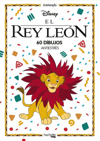 Βιβλίο EL REY LEÓN 