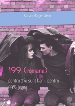 Книга 199 (romana) Adrian Morgenstern