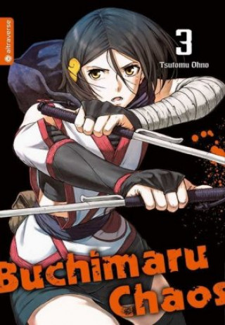 Книга Buchimaru Chaos 03 Tsutomo Ohno