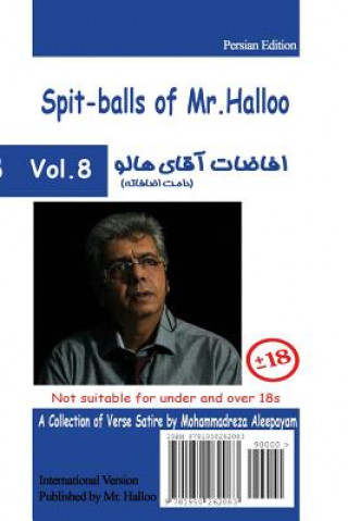 Carte Mr Halloo (Book 8) MOHAMMAD AALEEPAYAM