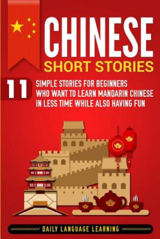 Книга Chinese Short Stories Daily Language Learning