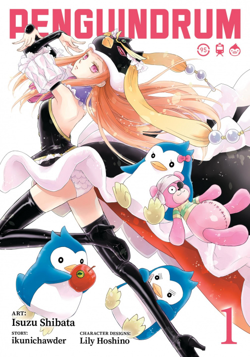 Книга PENGUINDRUM (Manga) Vol. 1 Kunihiko Ikuhara