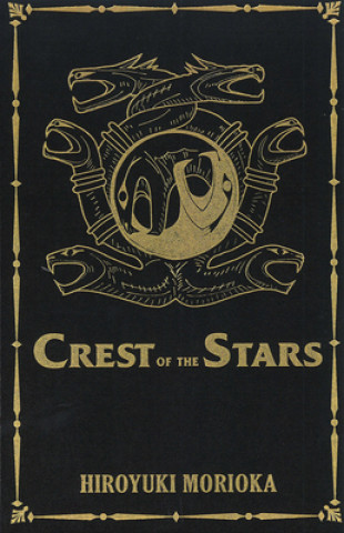 Книга Crest of the Stars Volumes 1-3 Collector's Edition Hiroyuki Morioka