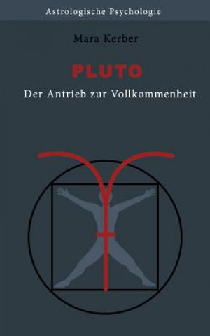 Книга Pluto Mara Kerber