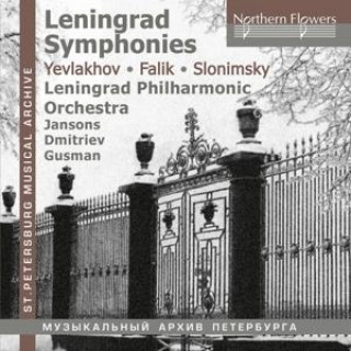 Zvok Leningrad Symphonies A. /Dmitriev/Gusman/Leningrad Philharmonic Jansons