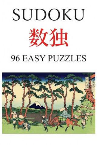 Libro Sudoku Cockerill Alan Cockerill