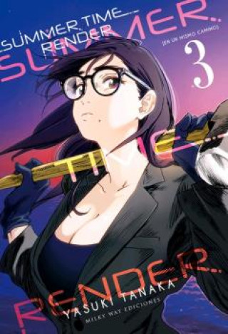 Book SUMMER TIME RENDER 3 YASUKI TANAKA