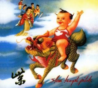 Audio Purple (Expanded Deluxe) Stone Temple Pilots