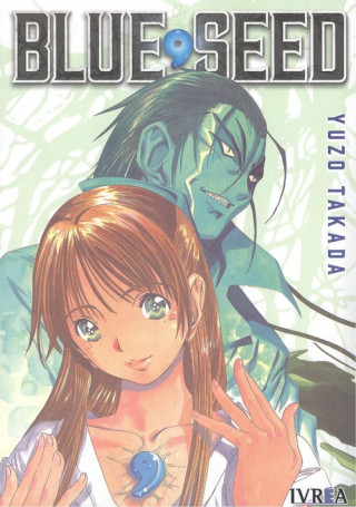 Libro BLUE SEED (TOMO UNICO) YUZO TAKADA