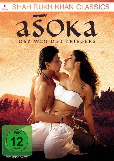 Видео Asoka - Der Weg des Kriegers A. Sreekar Prasad