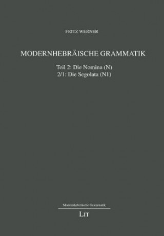 Книга Modernhebräische Grammatik 2 Fritz Werner