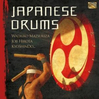 Audio Japanese Drums Various