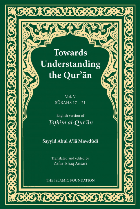 Carte Towards Understanding the Qur'an Sayyid Abul A'La Mawdudi