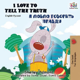 Knjiga I Love to Tell the Truth (English Russian Bilingual Book) Shelley Admont