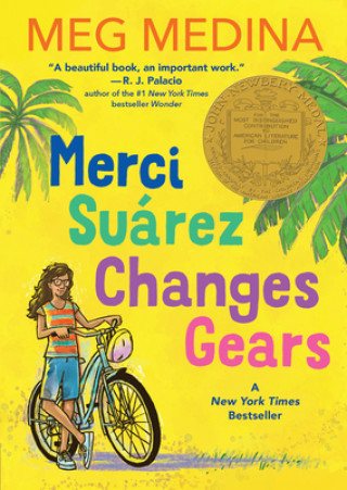 Книга Merci Suárez Changes Gears Meg Medina