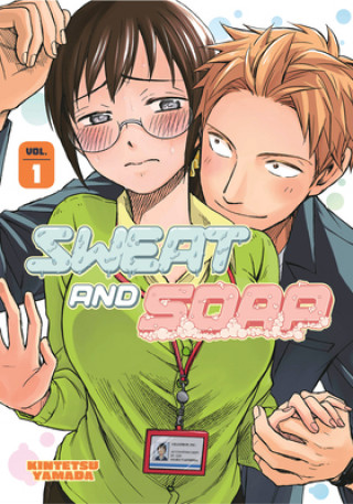 Книга Sweat And Soap 1 Kintetsu Yamada
