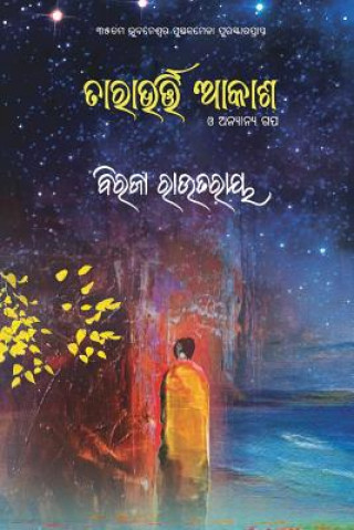 Könyv Tarabharti Aakash O Anyanya Gapa Biraja Routray