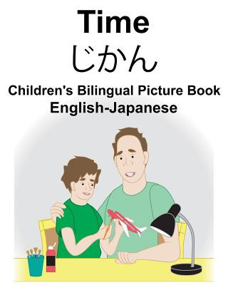 Buch English-Japanese Time Children's Bilingual Picture Book Richard Carlson Jr