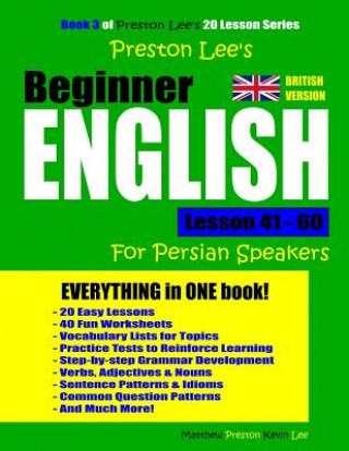 Книга Preston Lee's Beginner English Lesson 41 - 60 For Persian Speakers (British Version) Matthew Preston