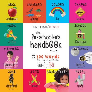 Book Preschooler's Handbook Dayna Martin