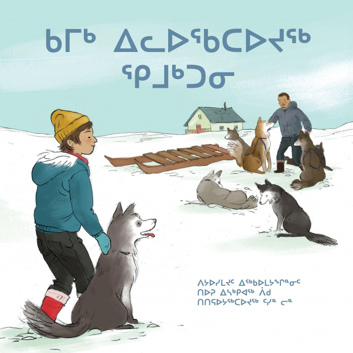 Kniha Kamik Joins the Pack: Inuktitut Darryl Baker