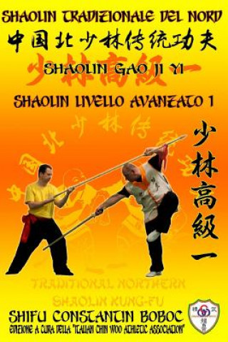 Carte Shaolin Tradizionale del Nord Vol.8 Constantin Boboc