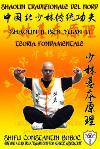 Carte Shaolin Tradizionale del Nord Vol. 12 Constantin Boboc