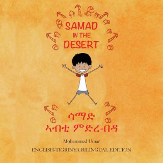 Book Samad in the Desert (English - Tigrinya Bilingual Edition) Mohammed Umar