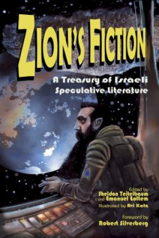 Carte Zion's Fiction Sheldon Teitelbaum