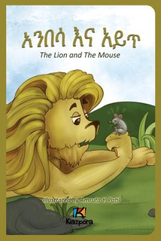 Kniha Anbesa'Na Ayit - The Lion and the Mouse - Amharic Children's Book 