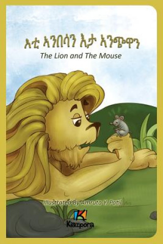 Könyv E'Ti Anbesa'n E'ta Anchiwa - The Lion and the Mouse - Tigrinya Children Book 