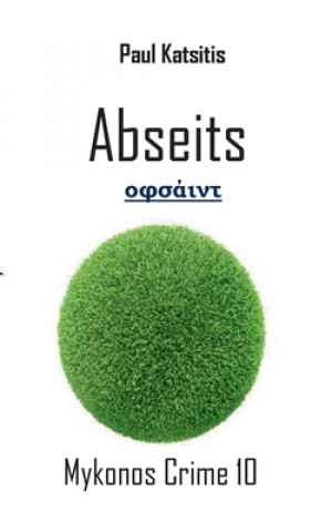 Libro Abseits Paul Katsitis