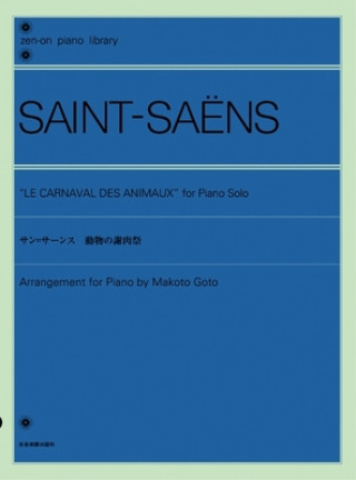 Książka Le Carnaval Des Animaux (Carnival of the Animals): Piano Solo Camille Saint-Saens